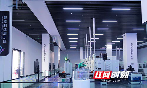 衡陽智造谷5G MEC企業專網項目入選首批湖南省5G+工業互聯網示范工廠，引領物聯網服務新浪潮